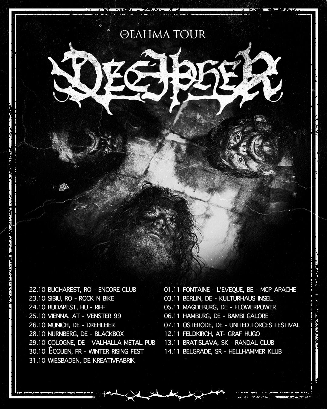Decipher black metal band logo